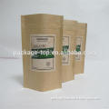 small white kraft paper sugar packaging bag/three side sealed/easy tear bag for sugar